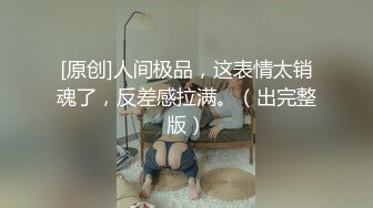 【超美高端罕见露脸露点】极品Cos爆机少女『喵小吉』年终新作《灼灼其华》桃之夭夭 蜜桃美穴