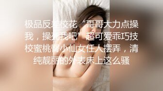 花容皎月的清纯小姐姐，穿着OL工作服佩戴眼镜，这种妹子经得起百看不腻，偷拍跟随厕所嘘嘘，姨妈还在滴血！