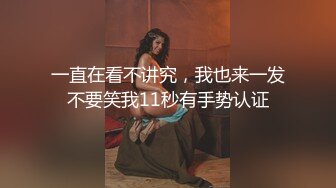 潜藏在内心的淫欲  波多野结衣