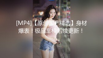 商场女厕近距离偷拍 红鞋美女的小嫩鲍鱼