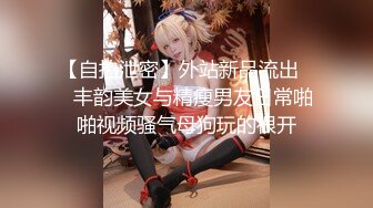 【新片速遞】&nbsp;&nbsp; 中年妇女的欲望激情4P一起玩呢大哥，轮流给三个老骚逼舔逼逼好骚，淫声荡语不断一起舔鸡巴，无套爆草好刺激[364MB/MP4/54:20]