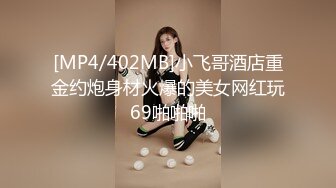 长发年轻妹子全裸自慰，全方位特写粉穴，全程洗澡秀