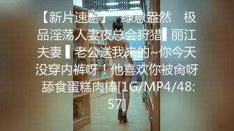 蜜桃传媒PMC137继父强上有钱女儿-王以欣