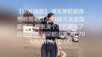 [MP4]麻豆传媒映-少年阿宾篇章一美艳的房东太太 绝美人妻苏语棠