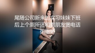 “我要冲刺高潮了”长得像赵奕欢的美女主播「Kikey_babe」震动棒和玩具肉棒一起上