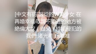 [MP4/533MB]【重磅】印象足拍27可爱清纯鸭舌帽妹妹 足 手 小乳头粉嫩