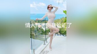 [MP4]STP30682 卡哇伊眼镜少女！外表甜美男友操逼！多毛骚穴被舔的好舒服，跳蛋磨蹭阴蒂，按住双腿爆插无套内射 VIP0600