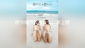 精东影业-兄弟情深一起3P京城第一名妓陈圆圆