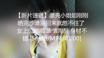 华裔博主mvLust onlyfans高清原档合集【138V】 (57)