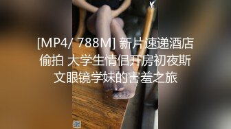 妖艳黄发纹身妹子，全程露脸卖力口，看上去销魂深喉，女上位暴力打深桩