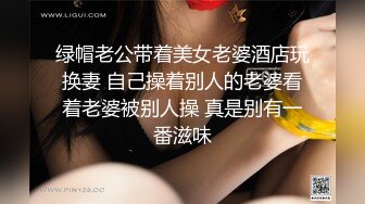 (no_sex)20230627_别在叫我妈妈_288314333