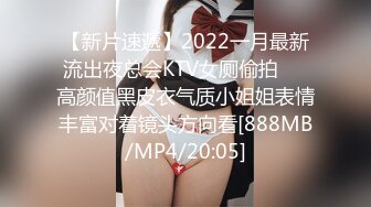 真枪实弹无套啪啪❤️有这样的女朋友在身边你还有心思工作吗