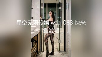 我老婆想看你们评论