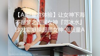 《票昌不戴套》路边店5月5等了好久的娃娃脸骚羞学生妹终于上线了蓝发装饰镜奶子坚挺翻过来调过去狠狠干她