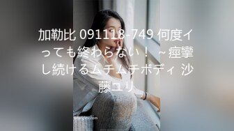 【三级】《37度2》