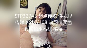 -极品尤物网红女神掰开骚穴手指扣 美女喜欢自己玩 假吊捅入娇喘呻吟