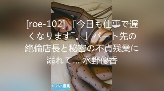 MKY-LF-010.沈娜娜.极乐生活.人渣医生强上饥渴女医生.麻豆映画传媒