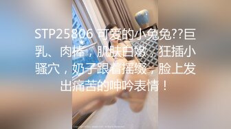 【九儿温柔妹妹】推特极品波霸女神688元剧情定制，记录第一次约炮，一对车大灯无法形容的硕大乱颤 (3)