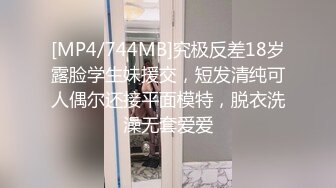 我强奸了美女少妇邻居，内容绝对真实刺激