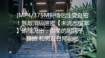 [2DF2]小宝寻花回归约了个高颜值马尾妹子啪啪，舌吻互摸调情上位骑乘抽插猛操 -&nbsp;&nbsp; [MP4/116MB][BT种子]