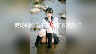 【中文字幕】超絶顶！大痉挛！イキ潮洪水！ 高岭の花のGcupスリム美女がエロス解放させる究极オーガズムFUCK 宫本留衣