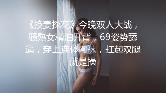 白丝JK自慰