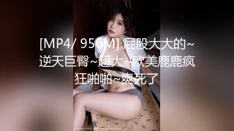 商场女厕全景偷拍多位美女少妇的各种肥美大鲍鱼 (1)