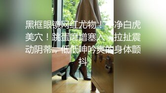 06女大自己开房求操（内射）