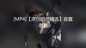 贵大研一小骚逼