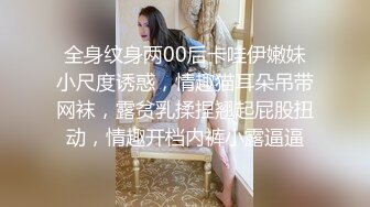 和乖乖女开房，看她坐在我身上摇摆