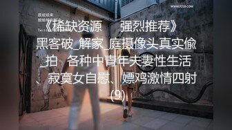 【国产AV首发??星耀】皇家华人正统新作HJ-093 为了和初恋女友做爱 拜托青梅竹马指导我性爱技巧 高清1080P原版