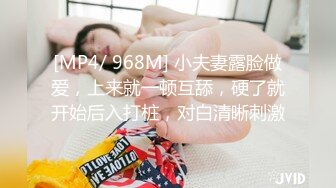 爆赞91极品身材网红美少女▌一只小嘤嘤 ▌黑色情趣睡衣致命高筒袜绝对领域 名器鲜嫩多汁鱼头怪内射粉鲍