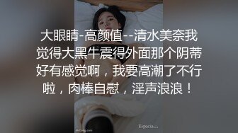 淫荡反差小女仆极品美少女穿上可爱女仆装服务金主爸爸，振动棒紫薇爽的尿屁不停，娇小身材被爸爸抓紧双手后入