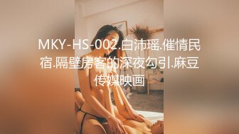 单位聚餐送喝多了的美女同事回酒店半推半就的上了她完美露脸 