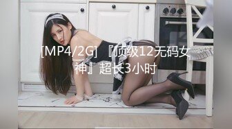 小美女『校花逃课去操B』和敲错门的屌丝男口爆吞精 操出白浆