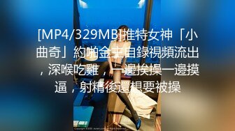 [MP4/ 1.22G]&nbsp;&nbsp;纹身小伙2500约炮身材娇小的美少妇各种姿势干到爽歪歪