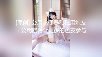 【新片速遞】台湾爆乳性感眼镜娘无套无码露脸实战 精液射的好多！连眼镜上都是白白的液体！[120M/MP4/08:28]