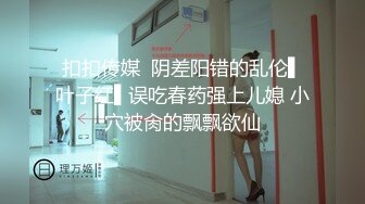 [MP4/ 740M]&nbsp;&nbsp;姐妹轮番上阵镜头前激情啪啪，颜值萝莉被小哥哥爆草蹂躏，表情很骚看了秒硬