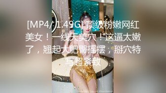 轻舞美少妇全黑束身衣