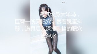 双飞母女大秀母女俩抢着鸡巴吃