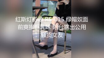 《最新流出极品拽妹》露脸才是王道！网红极品身材刺青潮女【诺伊】解锁私拍，与小胡子男友各种性爱自拍 (4)