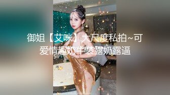 女神下海诱惑！制服小女警！两个大白奶子，情趣短裙内裤，拨开特写超肥小骚穴