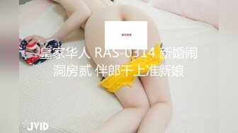 车震偷情少妇