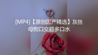 91沈先生约了个妹子吃饱喝足开干，穿情趣女仆装近距离特写肥逼口交猛操