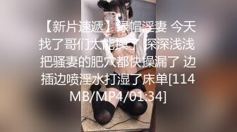 [MP4/1G]一代炮王【山鸡岁月】2000忽悠足浴店年轻妹子开房，白嫩苗条好久没做很饥渴