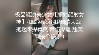 黑丝伪娘3P 骚逼我要射了 啊啊 射给我好吗 被两小哥哥轮流输出 操骚逼白液直流