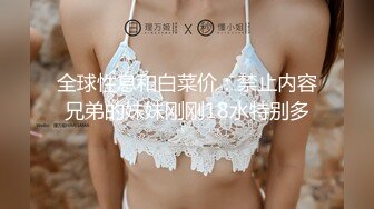 女上位全自动