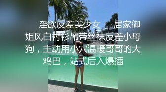 圆润美臀大长腿文静小姐姐连体网袜激情啪啪，灵活舌头舔屌骑乘自己动，抱着大屁股打桩机猛操，边操边流水搞得很湿