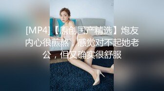 骚母狗后庭调教中