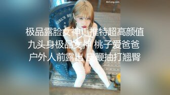 网红女神【云溪溪】高清尺度写真 双女互摸爱抚 加花絮3